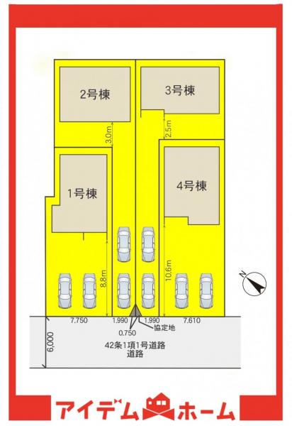 新築一戸建て 半田市瑞穂町７丁目 JR武豊線半田駅 2,790万円