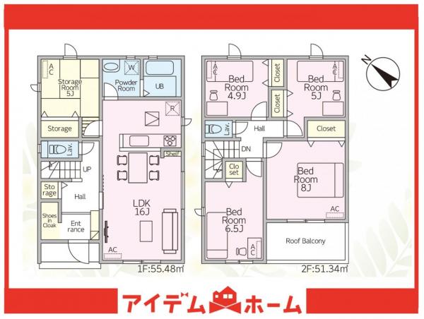 新築一戸建て 半田市瑞穂町７丁目 JR武豊線半田駅 3,190万円