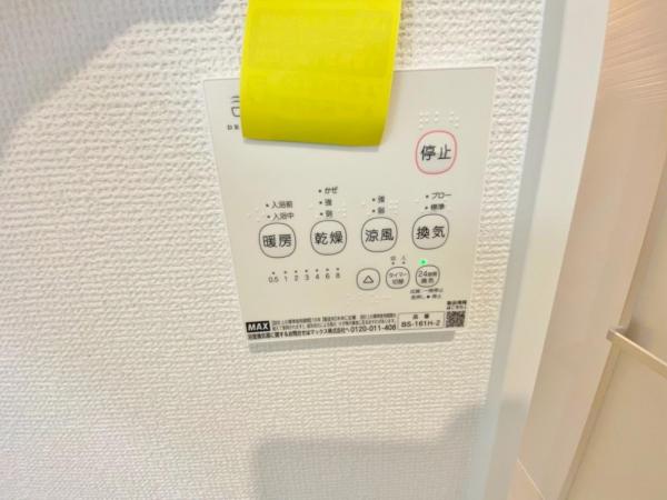 新築一戸建て 半田市瑞穂町７丁目 JR武豊線半田駅 3,190万円