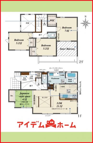 新築一戸建て 一宮市北丹町29番3 名鉄名古屋本線今伊勢駅 3,280万円