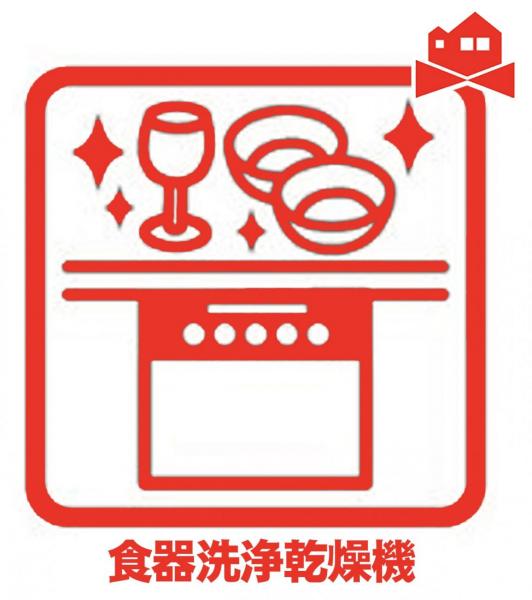 新築一戸建て 一宮市北丹町29番3 名鉄名古屋本線今伊勢駅 3,330万円