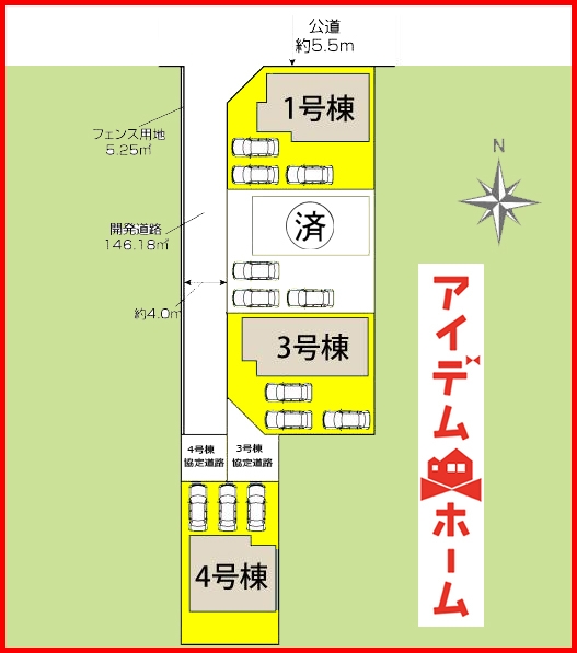新築一戸建て 一宮市北丹町29番3 名鉄名古屋本線今伊勢駅 3,330万円
