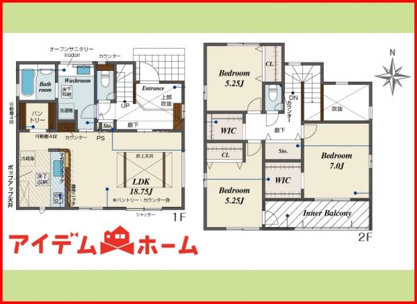 新築一戸建て 一宮市北丹町29番3 名鉄名古屋本線今伊勢駅 2,980万円