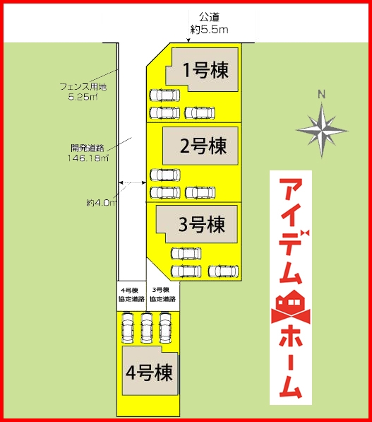 新築一戸建て 一宮市北丹町29番3 名鉄名古屋本線今伊勢駅 2,980万円