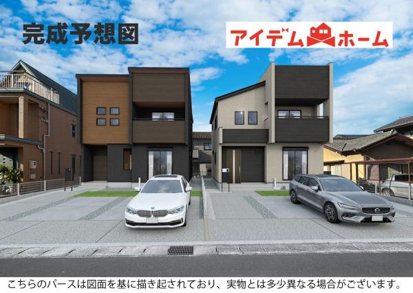 新築一戸建て 豊田市高岡本町南 名鉄三河線若林駅 4,490万円