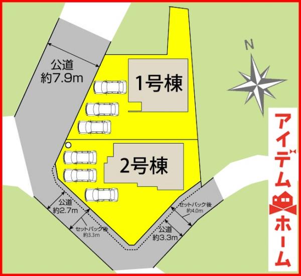 新築一戸建て 江南市島宮町巡見80 名鉄犬山線江南駅 2,990万円