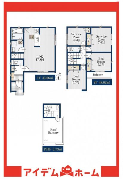 新築一戸建て 名古屋市緑区徳重１丁目10107 名古屋市桜通線徳重駅 4,780万円
