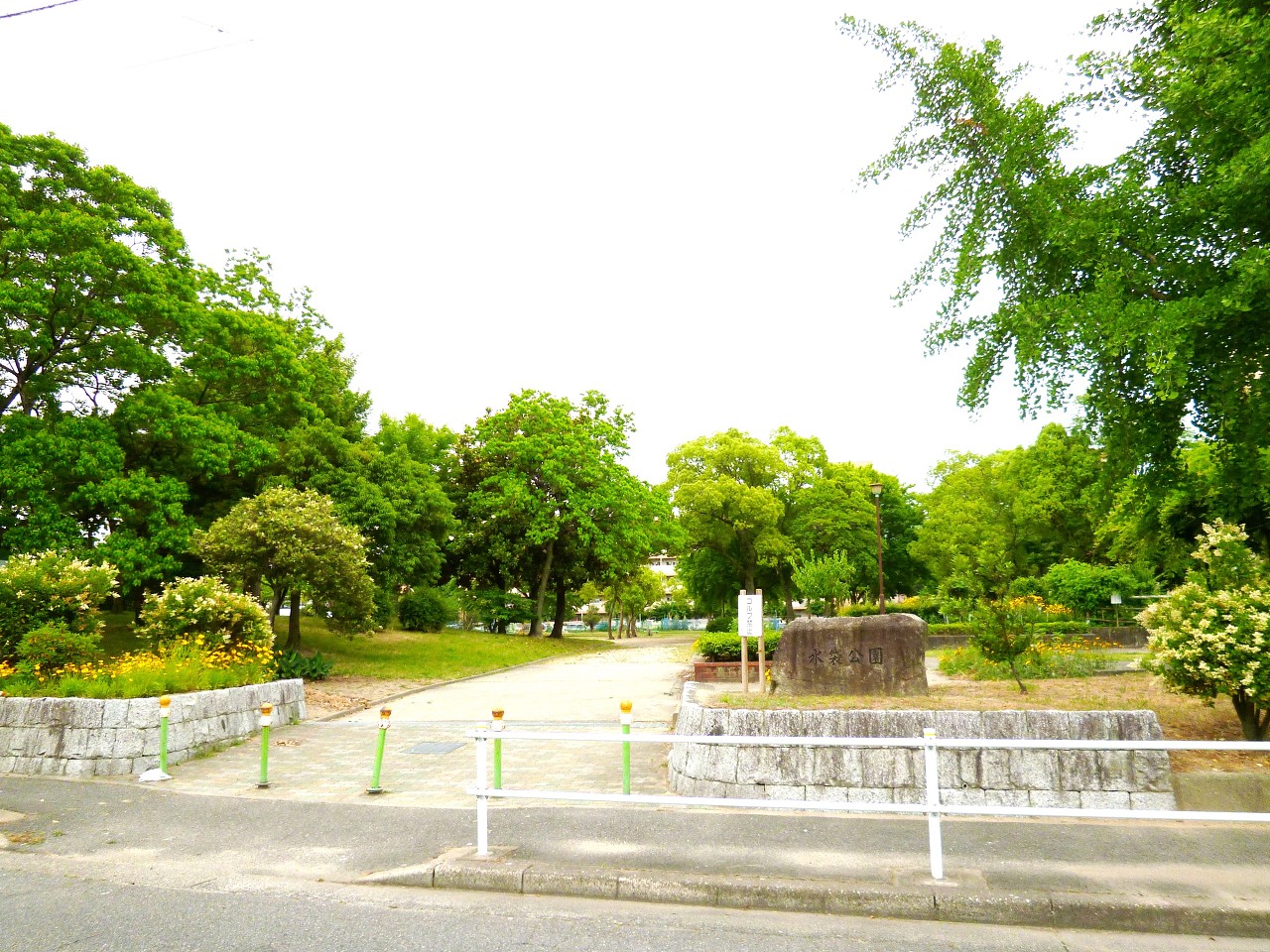 水袋公園