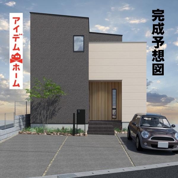 新築一戸建て 刈谷市大正町２丁目 名鉄三河線刈谷市駅 5,890万円