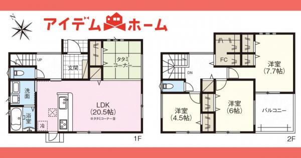 新築一戸建て 小牧市小木西３丁目 名鉄犬山線岩倉駅 3,390万円