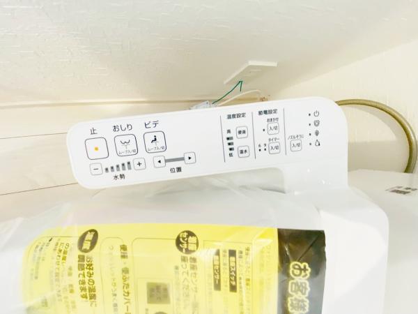 新築一戸建て 小牧市小木西３丁目 名鉄犬山線岩倉駅 3,390万円