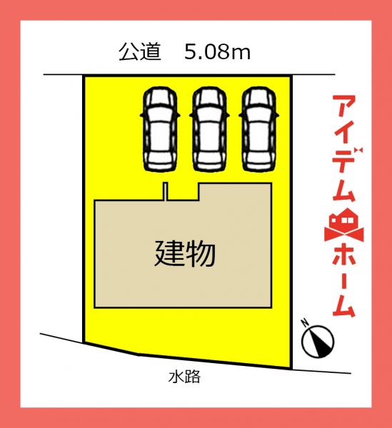 新築一戸建て 小牧市小木西３丁目 名鉄犬山線岩倉駅 3,390万円