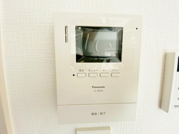 新築一戸建て 小牧市小木西３丁目 名鉄犬山線岩倉駅 3,390万円