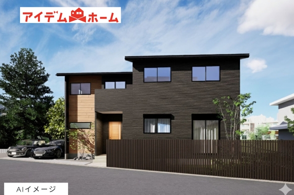 新築一戸建て 安城市横山町下毛賀知 JR東海道本線（熱海〜米原）安城駅 4,680万円