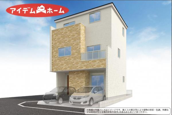 新築一戸建て 名古屋市中川区高畑４丁目193番1 名古屋市東山線高畑駅 4,999万円