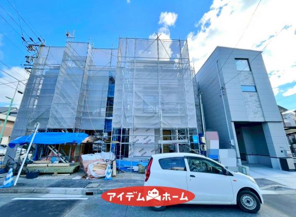 新築一戸建て 名古屋市中川区高畑4丁目193番1 名古屋市東山線高畑駅 4,799万円