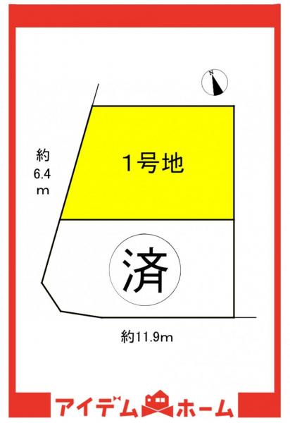 土地 名古屋市緑区梅里２丁目 名古屋市桜通線神沢駅 3,320万円
