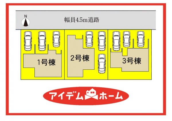 新築一戸建て 海部郡大治町大字長牧字中道40番8 名鉄津島線甚目寺駅 2,680万円