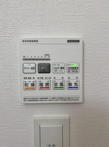 新築一戸建て 海部郡大治町大字長牧字中道40番8 名鉄津島線甚目寺駅 2,680万円