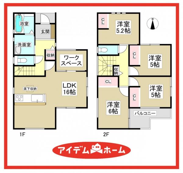 新築一戸建て 海部郡大治町大字長牧字中道40番8 名鉄津島線甚目寺駅 2,680万円