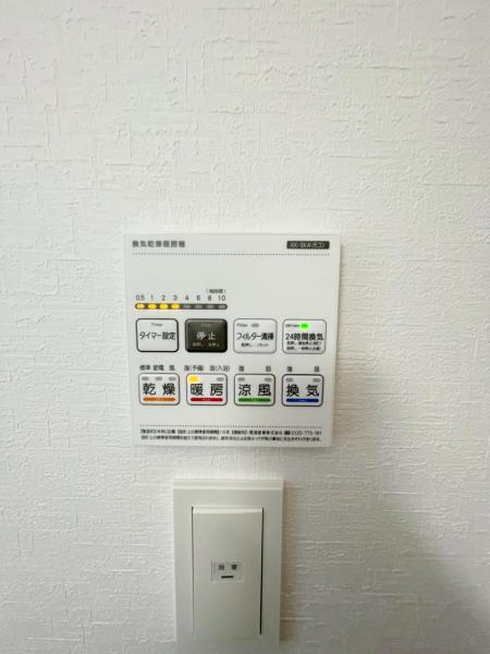 新築一戸建て 海部郡大治町大字長牧字中道40番8 名鉄津島線甚目寺駅 2,680万円