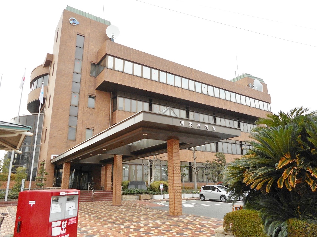 清須市役所 本庁舎