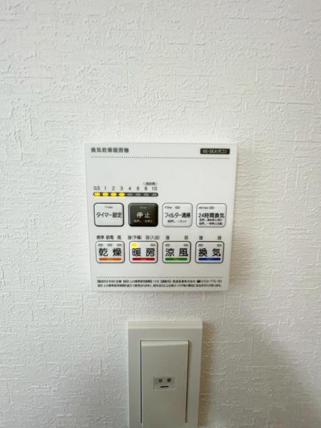 新築一戸建て 海部郡大治町大字長牧字中道40番8 名鉄津島線甚目寺駅 2,680万円