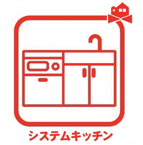 新築一戸建て 名古屋市西区花原町118 東海交通事業城北線比良駅 3,790万円