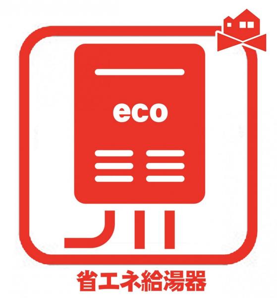 新築一戸建て 羽島市竹鼻町字下町2984-1 名鉄竹鼻・羽島線羽島市役所前駅 1,990万円