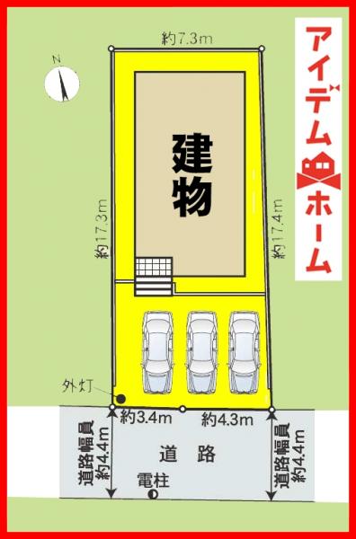 新築一戸建て 羽島市竹鼻町字下町2984-1 名鉄竹鼻・羽島線羽島市役所前駅 1,990万円