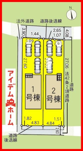 新築一戸建て 羽島市福寿町本郷字鉄砲町1010-1 名鉄竹鼻・羽島線新羽島駅 1,890万円