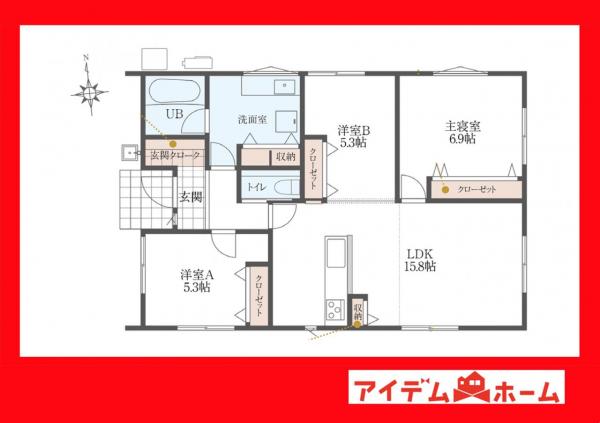新築一戸建て 高浜市論地町３丁目 名鉄三河線高浜港駅 4,090万円