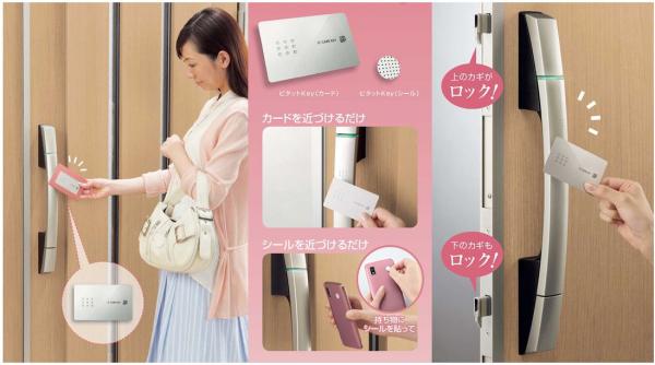 新築一戸建て 名古屋市南区星崎１丁目 名鉄名古屋本線本星崎駅 3,299万円