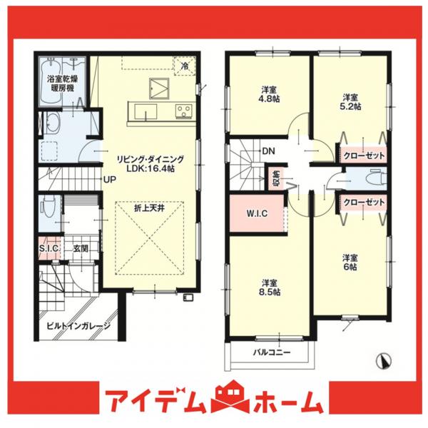 新築一戸建て 名古屋市緑区曽根２丁目114番2 名鉄名古屋本線鳴海駅 4,699万円