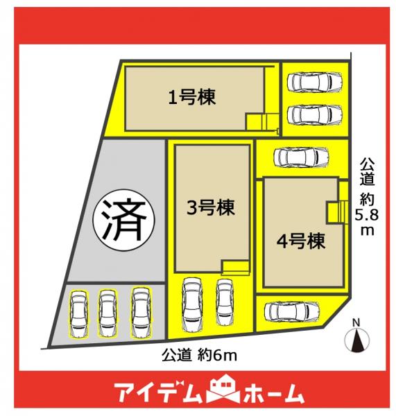 新築一戸建て 尾張旭市西大道町六兵衛前3951番6 名鉄瀬戸線尾張旭駅 3,490万円