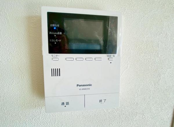 新築一戸建て 尾張旭市西大道町六兵衛前3951番6 名鉄瀬戸線尾張旭駅 3,490万円