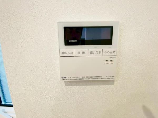 新築一戸建て 尾張旭市西大道町六兵衛前3951番6 名鉄瀬戸線尾張旭駅 3,490万円