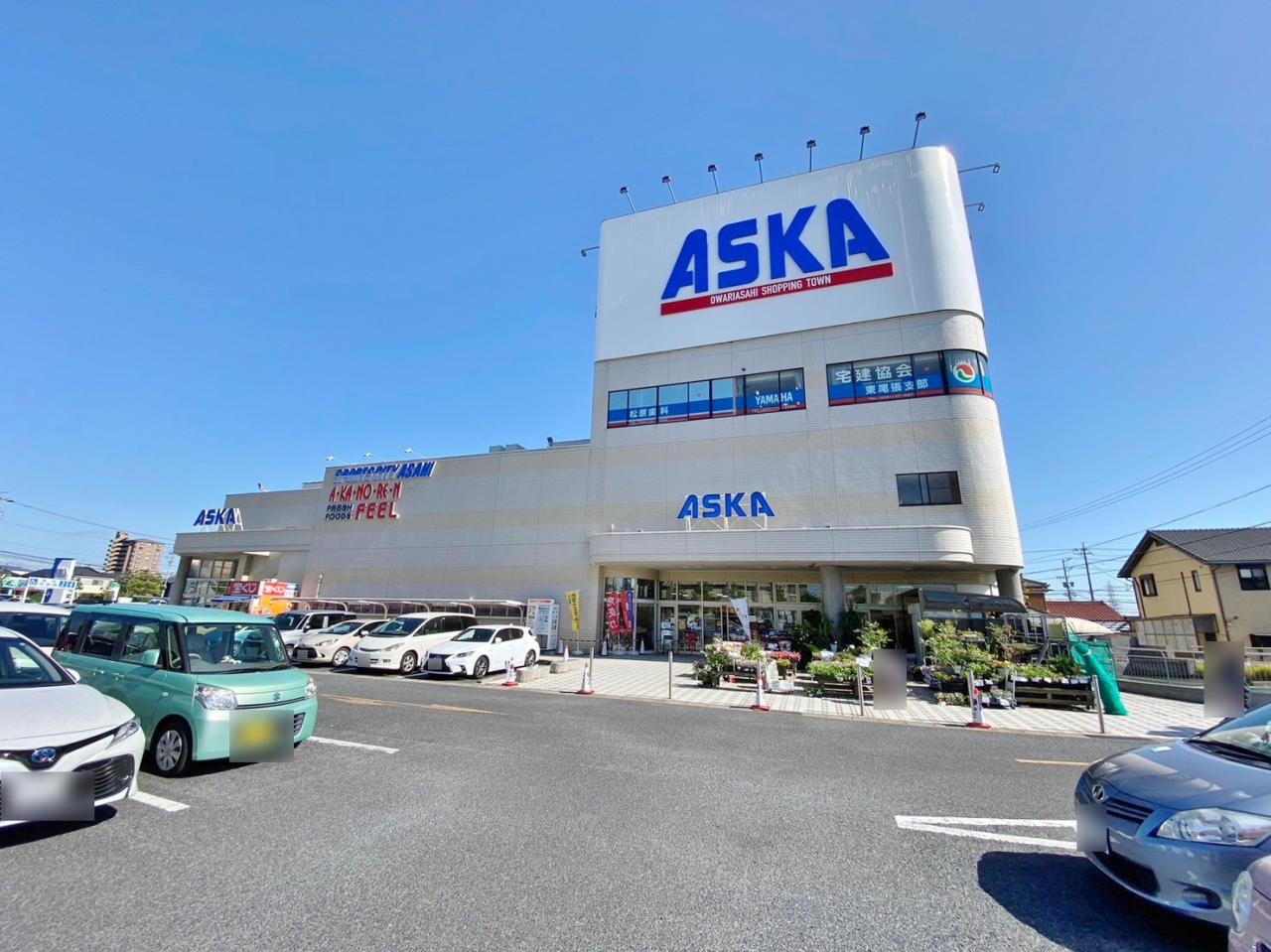 フィール アスカ