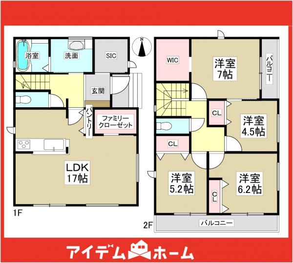 新築一戸建て 尾張旭市西大道町六兵衛前3951番6 名鉄瀬戸線尾張旭駅 3,790万円