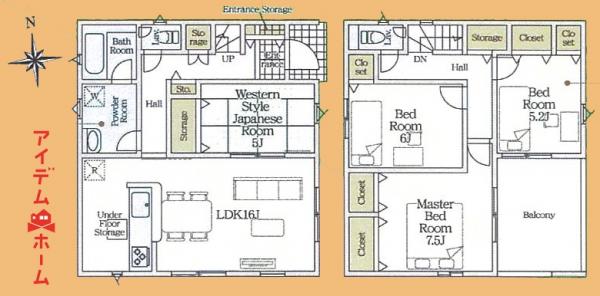 新築一戸建て 豊橋市下地町字神田 豊橋鉄道東田本線札木駅 2,390万円