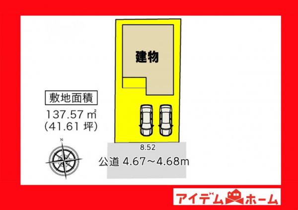新築一戸建て 西尾市一色町赤羽浜田 名鉄西尾線福地駅 2,177万円