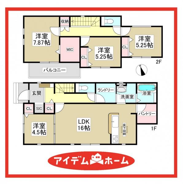 新築一戸建て 名古屋市中川区吉津3丁目1530番 関西本線春田駅 3,180万円