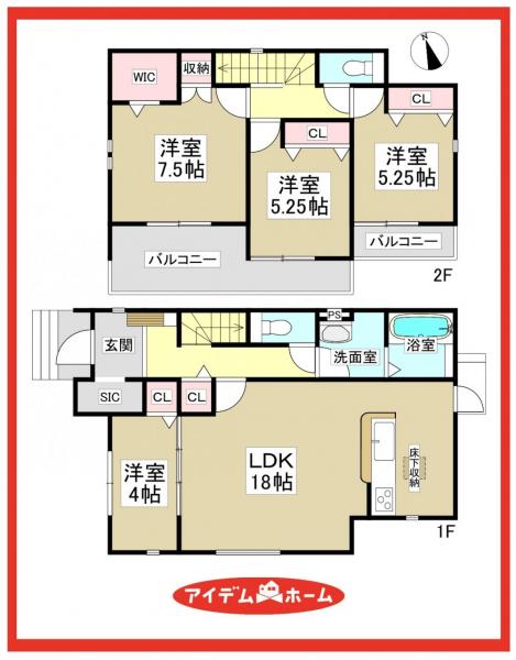 新築一戸建て 名古屋市中川区吉津3丁目1530番 関西本線春田駅 2,980万円