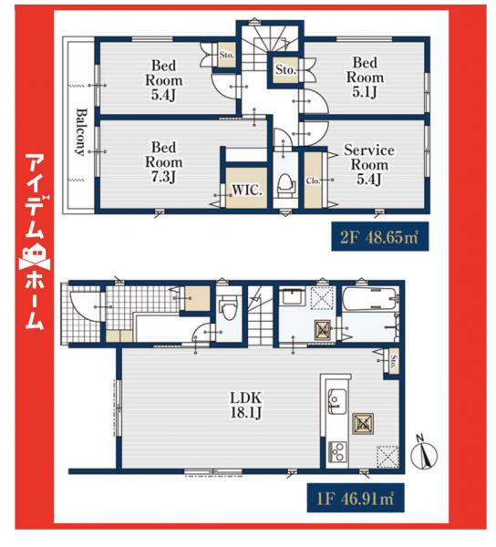 新築一戸建て 名古屋市天白区梅が丘４丁目2011 名古屋市鶴舞線原駅 4,080万円