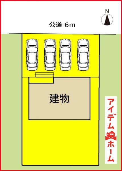 新築一戸建て 江南市河野町川西50 名鉄犬山線江南駅 2,780万円