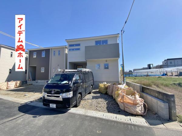新築一戸建て 碧南市照光町５丁目 名鉄三河線碧南中央駅 3,180万円