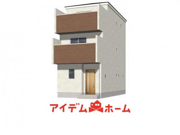 新築一戸建て 名古屋市南区豊1丁目 名鉄常滑線豊田本町駅 3,780万円