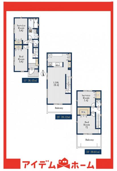 新築一戸建て 名古屋市南区豊１丁目 名鉄常滑線豊田本町駅 3,780万円