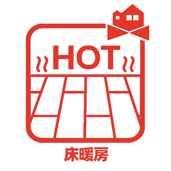 新築一戸建て 名古屋市南区豊１丁目 名鉄常滑線豊田本町駅 3,780万円