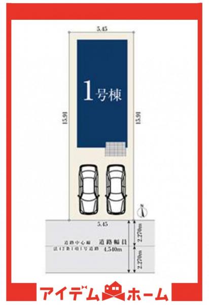 新築一戸建て 名古屋市南区豊１丁目 名鉄常滑線豊田本町駅 3,780万円